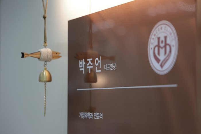 건대암요양병원
