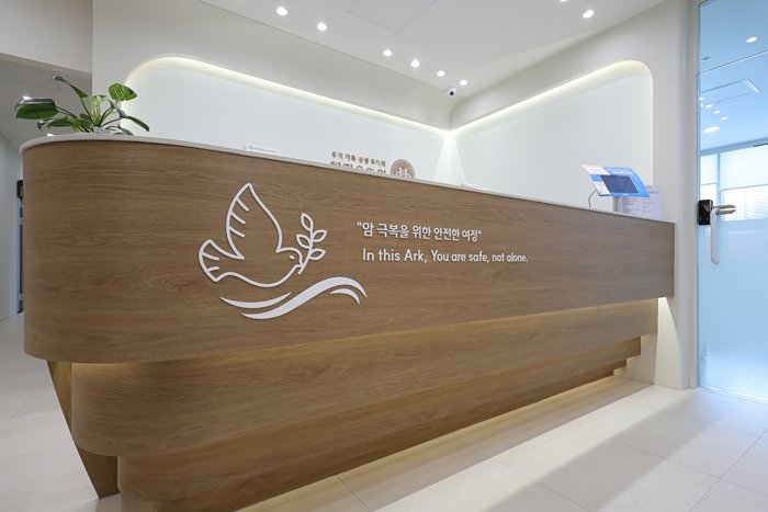 서울아산병원숙소