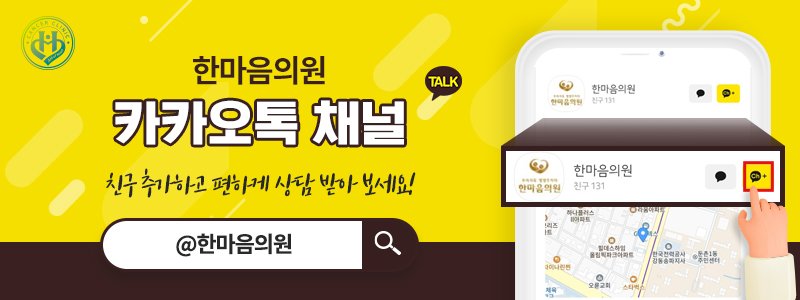 삼성병원근처숙소