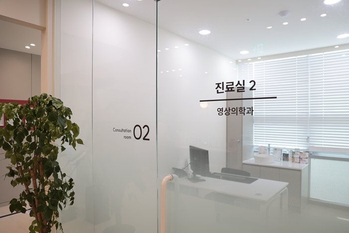 삼중양성유방암