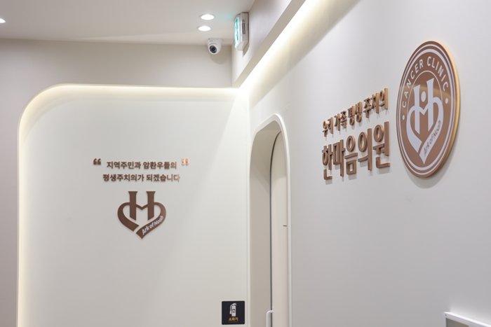 서울삼성병원입원